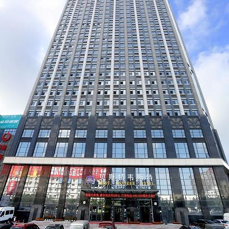 Best Western Hotel Яньтай Екстер'єр фото