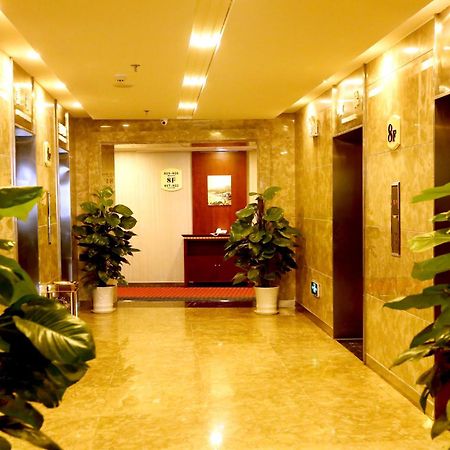 Best Western Hotel Яньтай Екстер'єр фото
