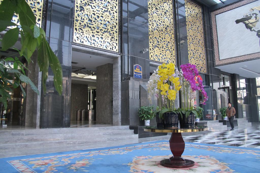 Best Western Hotel Яньтай Екстер'єр фото